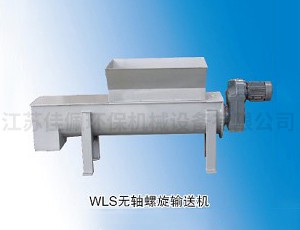 �o(w��)�S����ݔ�͙C(j��)